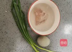 Illustration of how to make preserved egg and lean meat porridge 7