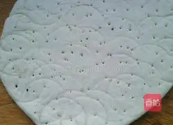 Illustration of how to make Guokui 4