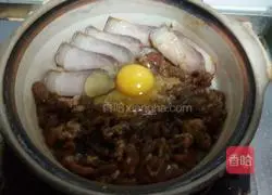 Black pepper pork stew Illustration of how to make rice noodles 15
