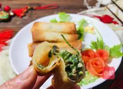 Illustration of how to make local vegetable spring rolls 10