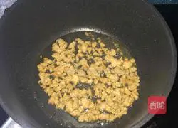 Lean vegetable and pumpkin porridge Practice illustration 4