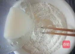 Hanamaki recipe illustration 4