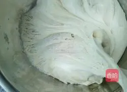 Hanamaki recipe illustration 5