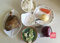 Illustration of how to make chicken leg rice bowl 1