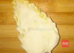 Illustration of how to make willow leaf box 25