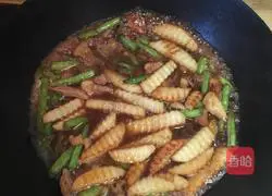 Illustration of how to make lentil braised noodles 4