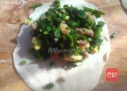 Leek Box Recipe Illustration 13