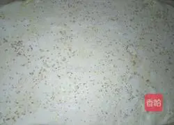 Sesame and salt and pepper roll recipe illustration 9