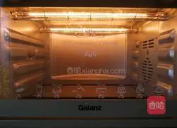 Illustration of how to make shrimp and cheese baked rice 15