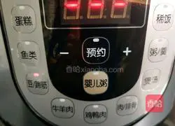 Illustration of how to make red bean, coix seed and glutinous rice porridge 5