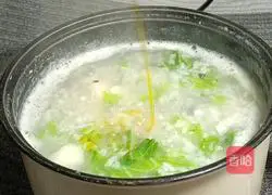 Illustration of how to make taro porridge 9