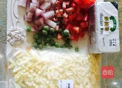 Cheese Baked Rice Illustration of how to do it 2