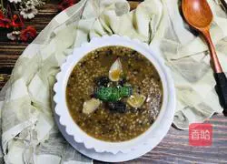 Lily Millet Porridge Recipe Illustration 7