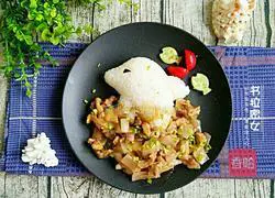 Illustration of Cumin Lamb Rice Bowl 18