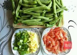 Illustration of how to make braised beans and noodles 2