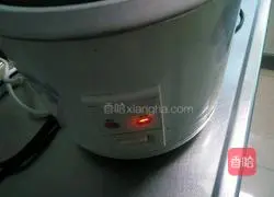 Purple Lentil Braised Rice Recipe Illustration 11