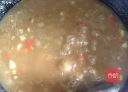 Illustration of how to make curry rice bowl 7