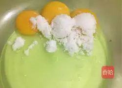 Strawberry and Mango Double Box Cake Recipe Illustration 2