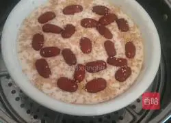 Illustration of how to make rice cake 2