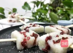 Cranberry glutinous rice cake recipe 9