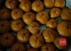 Illustration of how to make pumpkin glutinous rice cake 6