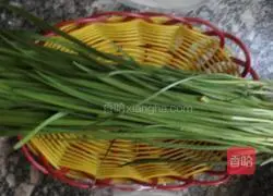 Pork and leek opening Illustration of how to make pot stickers 1