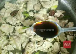 Illustration of how to make braised beans and noodles 8