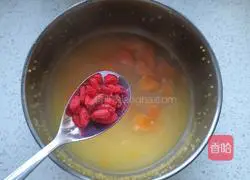 Millet Pumpkin Porridge Recipe Illustration 5