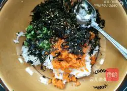 Illustration of how to make sesame, seaweed and vegetable rice balls 11