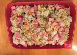 Baked Rice Recipe Illustration 3