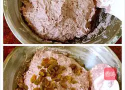 Illustration of how to make purple sweet potato cake 5