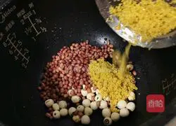 Illustration of how to make red bean, lotus seed and millet porridge 6