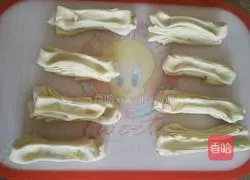 Hanamaki recipe illustration 9