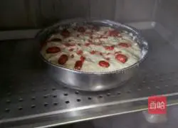 Illustration of how to make healthy hair cake 7