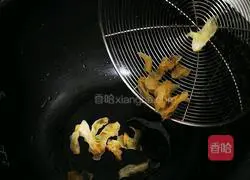 Illustration of how to make red bean, purple rice and lily porridge 6