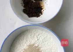 Illustration of how to make brown sugar cake 1