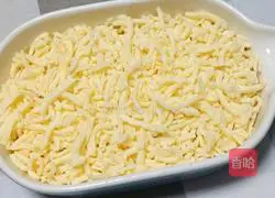 Cheese Baked Rice Recipe Illustration 9