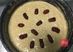 Illustration of how to make brown sugar cake 2