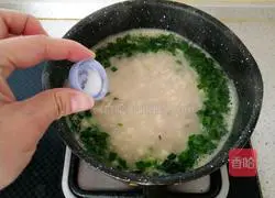 Leek-flavored clam seafood soup recipe 12