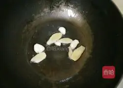 Illustration of how to make braised pork ribs and taro rice 4