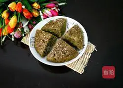 Illustration of how to make matcha hair cake 7