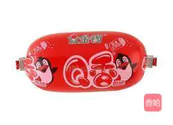 QQ ham sausage porridge recipe illustration 3