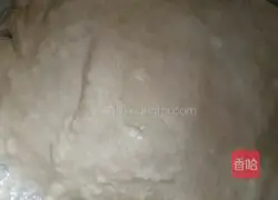 Illustration of how to make glutinous rice cake 3