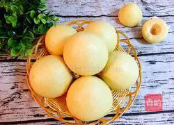 Illustration of how to make steamed steamed buns 13