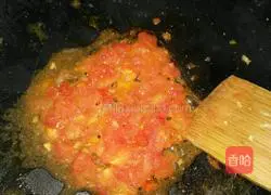 Illustration of how to make fried tomato and egg rice bowl 5