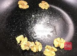  Illustration of how to make walnut and millet porridge 4