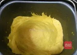 Illustration of how to make pumpkin and red date cake 9