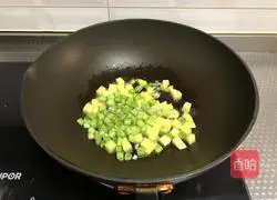 Illustration of how to make braised beans and rice 3