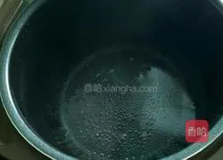 Illustration of how to make braised noodles with mushrooms and beans 3