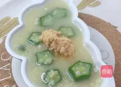 Illustration of how to make okra and millet porridge for baby food supplement 6